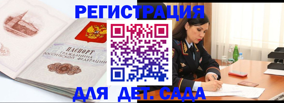 форма 3 в Чайковском